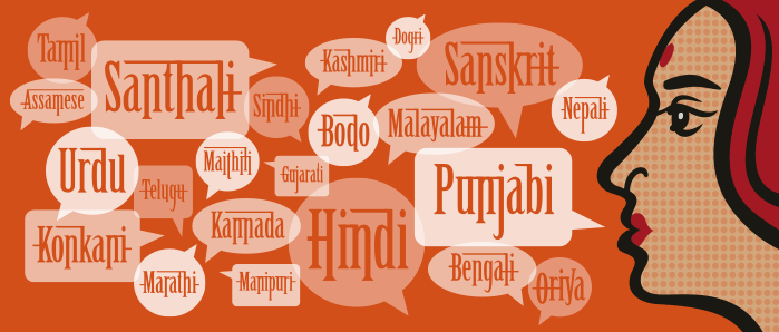 Description: C:\Users\Speed\Downloads\diversity-languages-in-india.gif